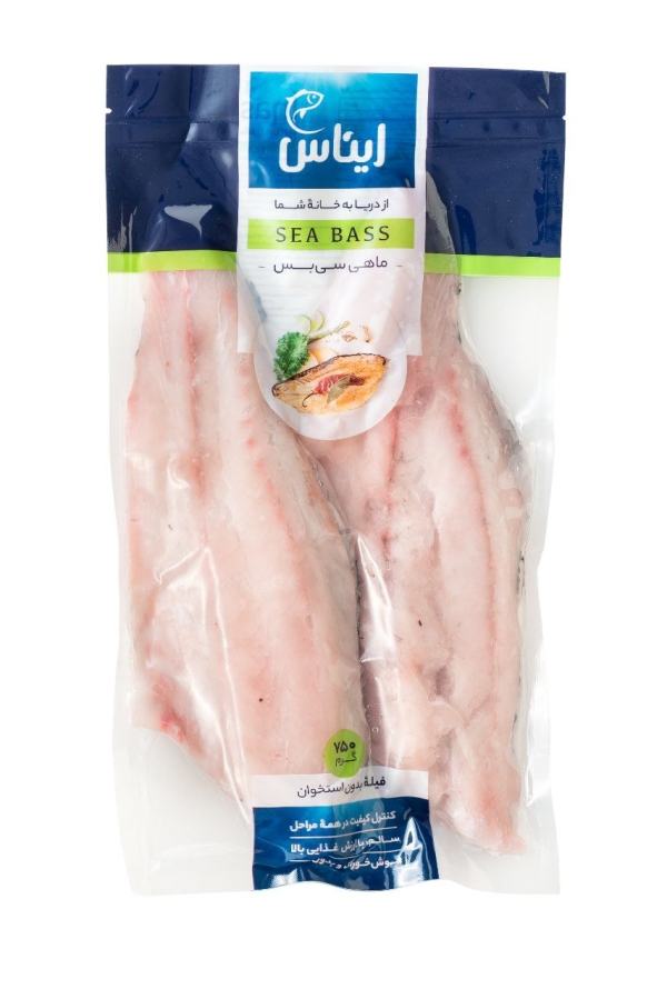 Seabass